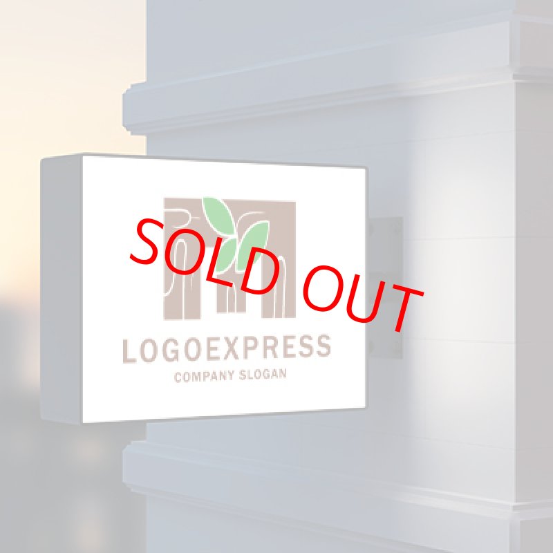 画像9: 木のMロゴ (9)