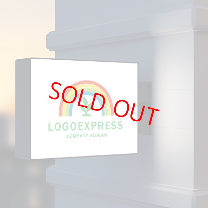 画像9: 虹と植物のロゴ (9)