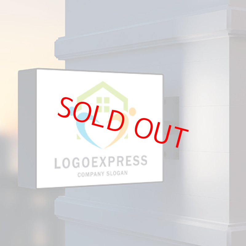 画像9: 家族と家のロゴ (9)