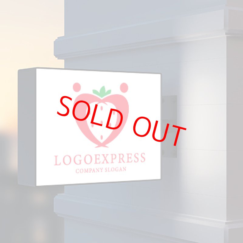 画像9: イチゴとハートのロゴ (9)