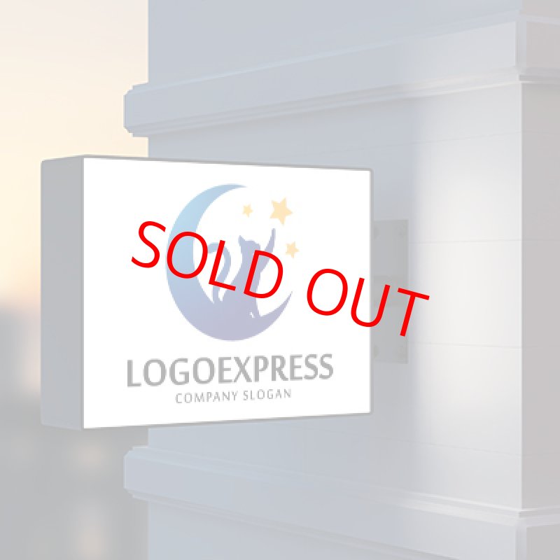 画像9: 月と星を見上げる猫のロゴ (9)