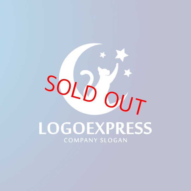 画像4: 月と星を見上げる猫のロゴ (4)