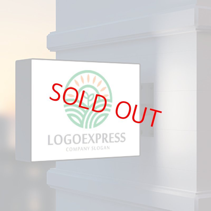 画像9: 太陽と植物の成長のロゴ (9)