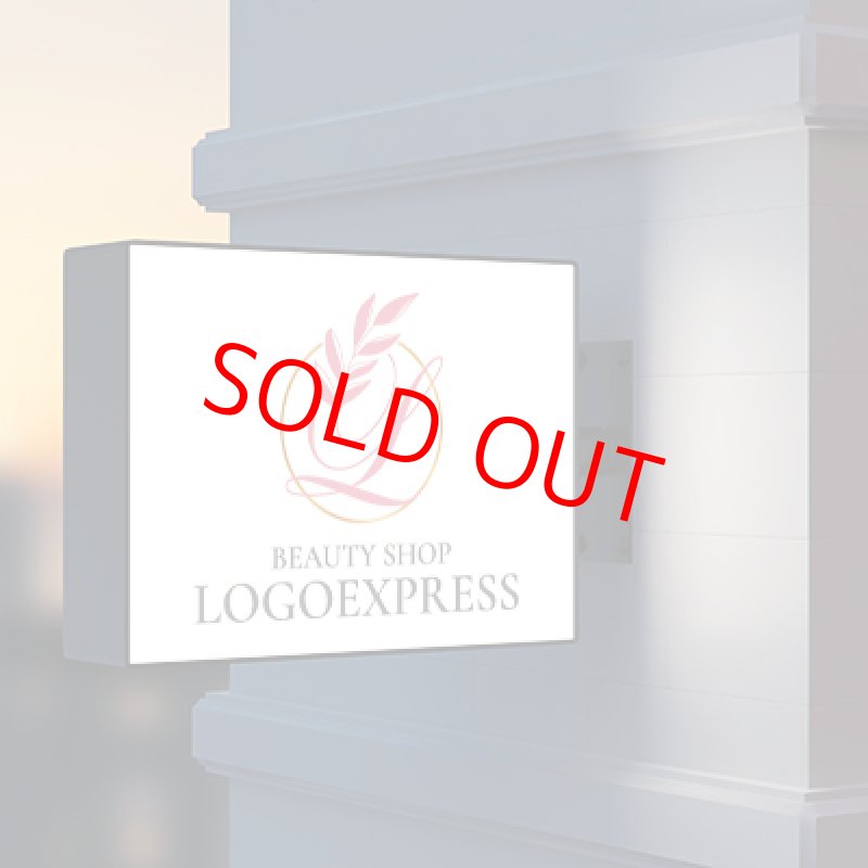 画像9: 筆記体Lと植物のロゴ (9)