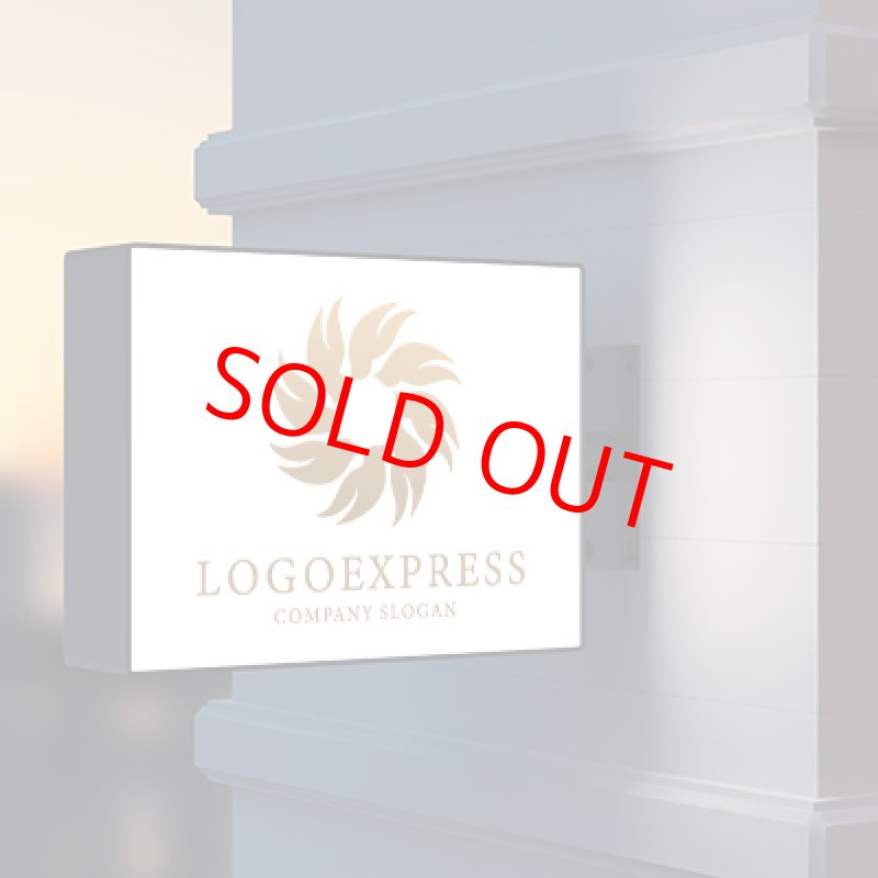 画像9: 葉っぱの抽象的なロゴ (9)