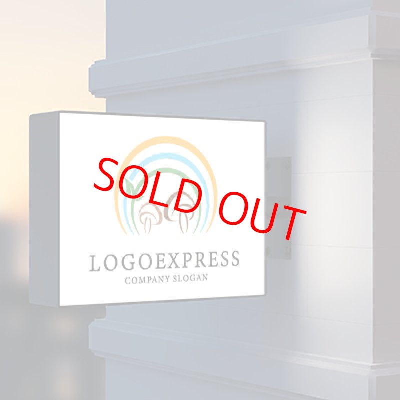 画像9: 自然と調和を象徴するキノコのロゴ (9)