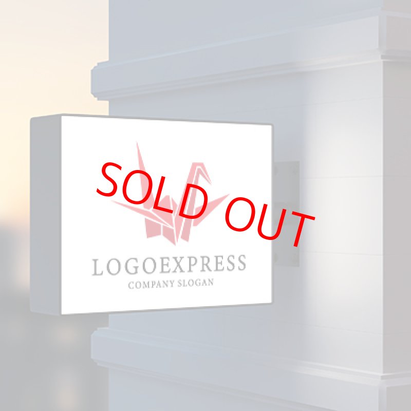 画像9: シンプルな折り鶴ロゴ (9)