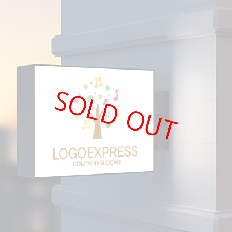 画像9: カラフルな音符の木ロゴ (9)