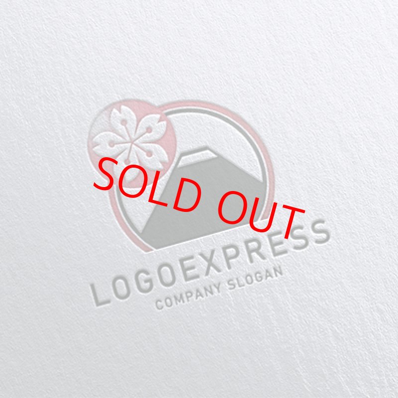 画像16: 富士山と桜の和風ロゴ (16)