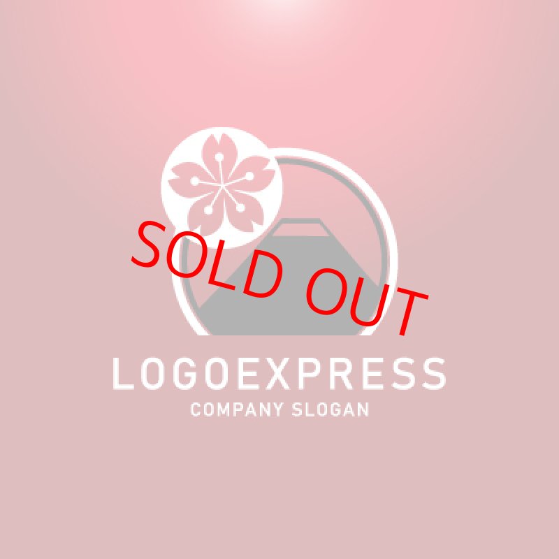 画像4: 富士山と桜の和風ロゴ (4)