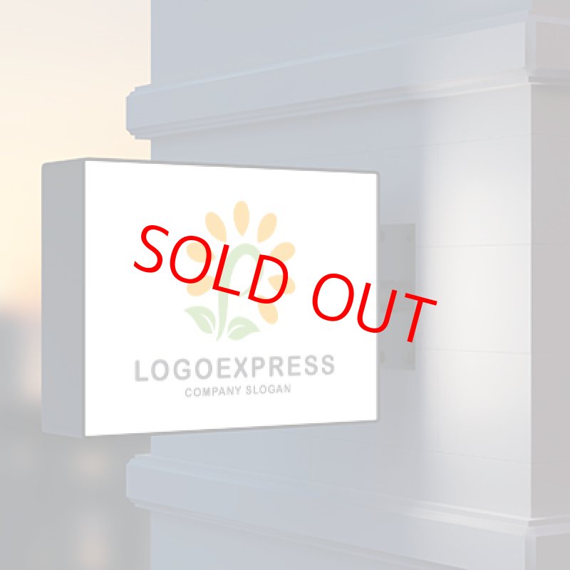 画像9: ヒマワリと葉のPのロゴ (9)