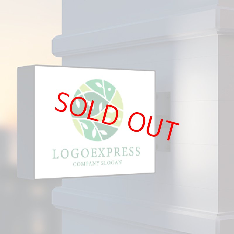 画像9: 葉っぱの円形オーガニックロゴ (9)