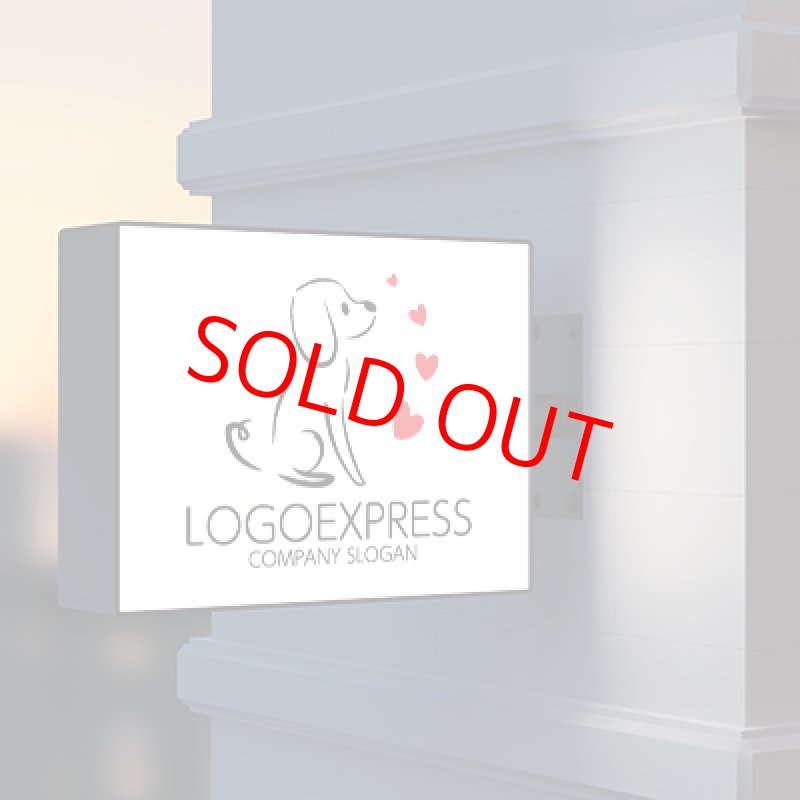 画像9: ハートと犬の優しいロゴ (9)