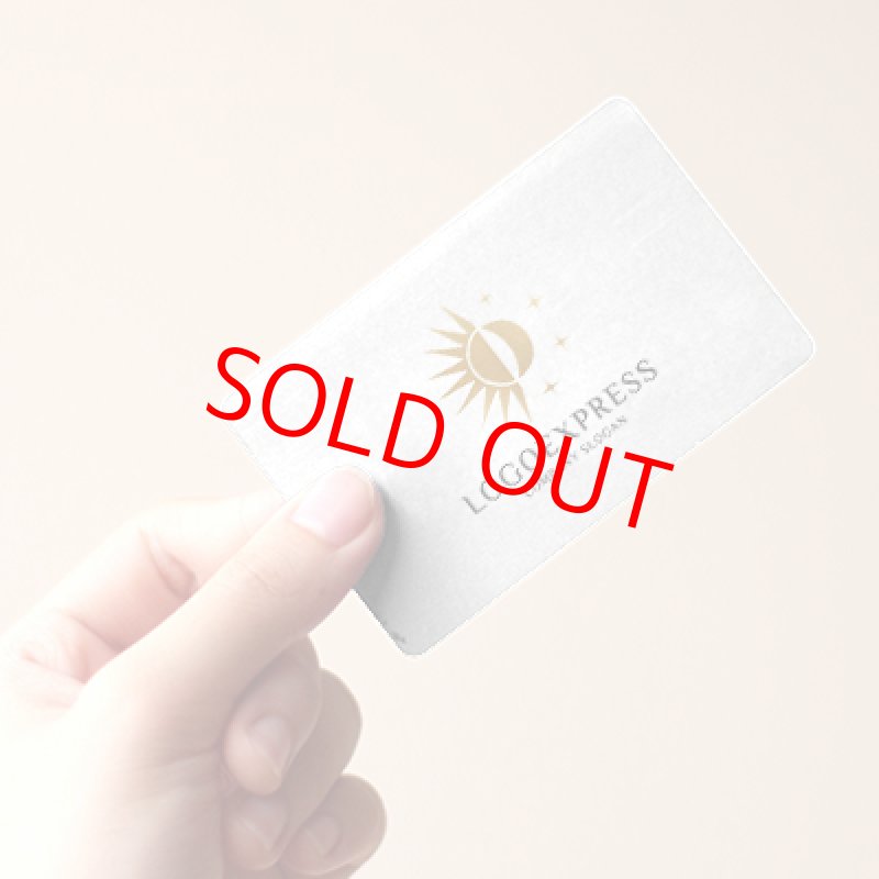 画像10: 太陽と月と星が輝く神秘的なロゴ (10)