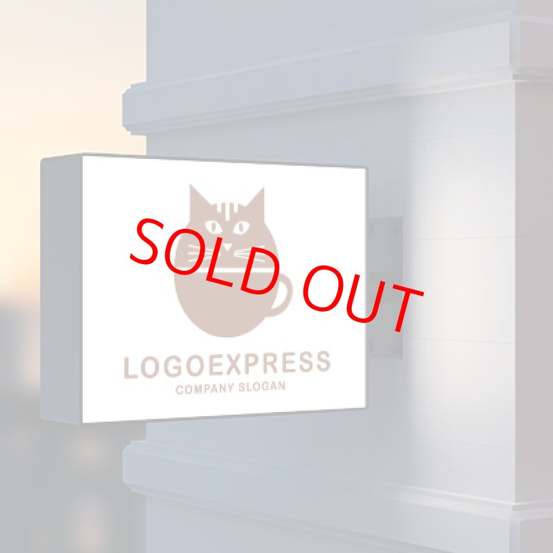 画像9: 猫とコーヒーカップを組み合わせた可愛いロゴ (9)