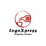 画像3: 日本の伝統を感じさせる、手描きの酒ロゴ (3)