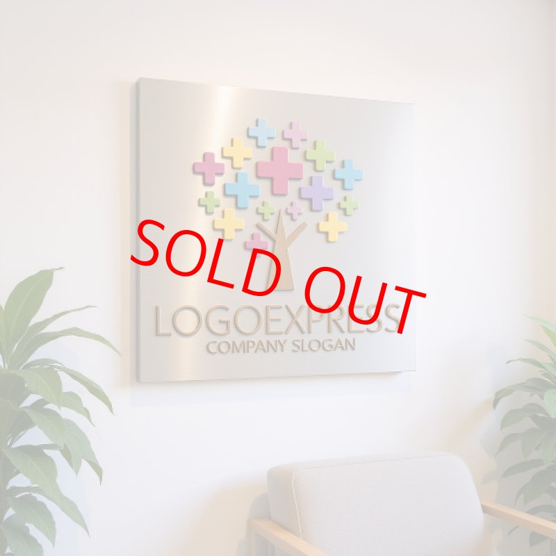 画像14: 希望の医療の木ロゴ (14)