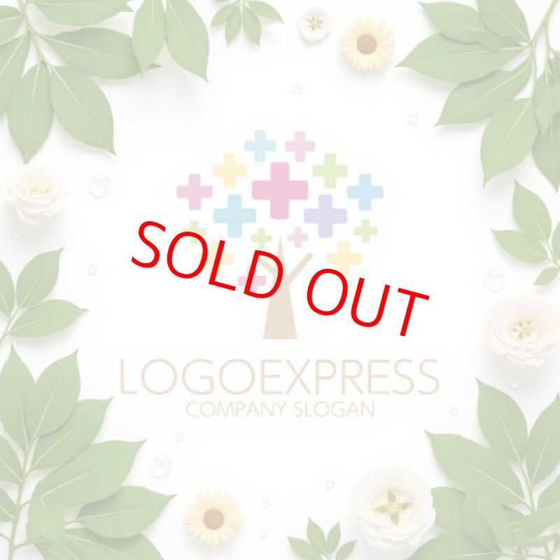 画像9: 希望の医療の木ロゴ (9)