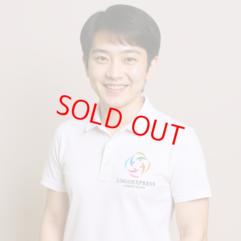 画像14: 多様な人々の協力のロゴ (14)