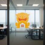 画像8: シーサー不動産ロゴ (8)