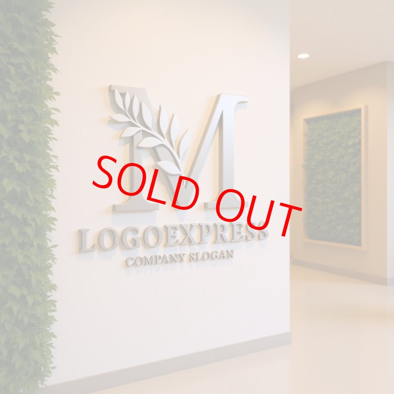 画像15: 植物を添えたMロゴ (15)