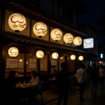 画像8: シェフハットとフォークのロゴ (8)