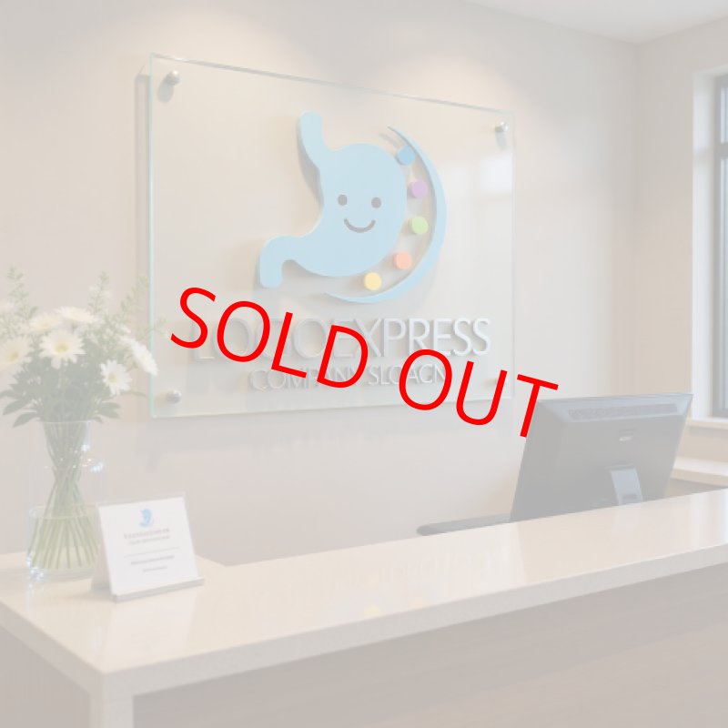 画像8: 笑顔の胃とカラフルな健康ロゴ (8)