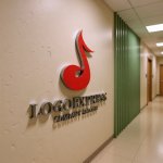 画像15: 躍動する音符のロゴ (15)