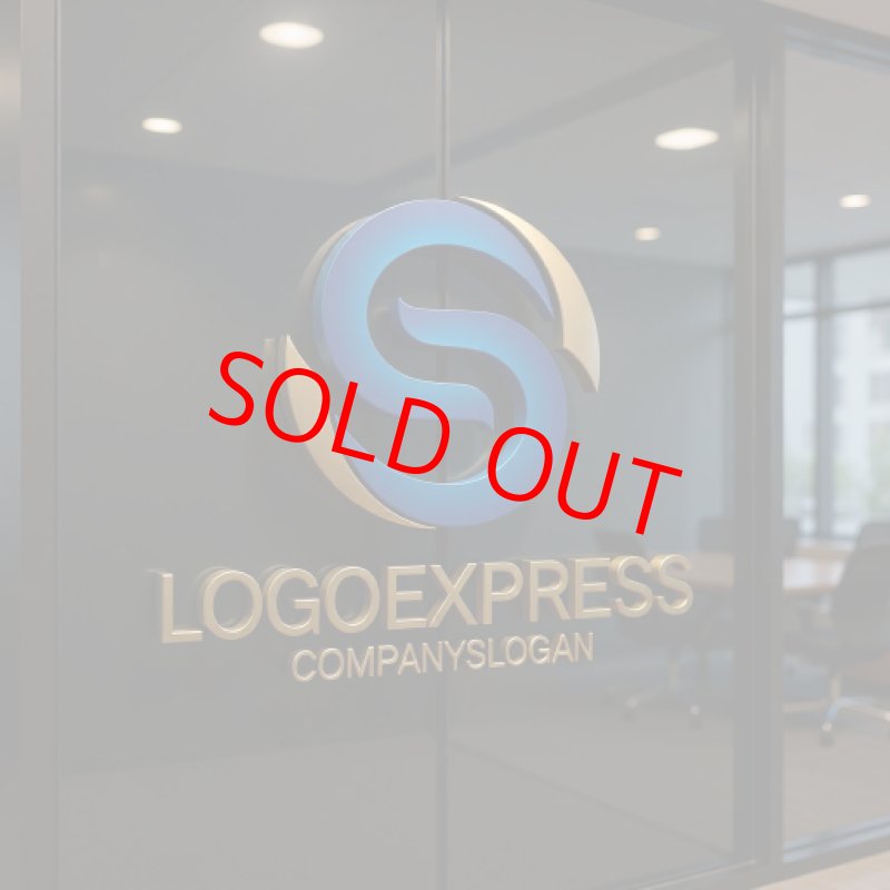 画像15: S字のグローバル推進ロゴ (15)