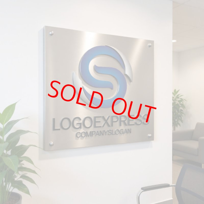 画像7: S字のグローバル推進ロゴ (7)