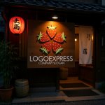 画像16: いちごの花のかわいいロゴ (16)