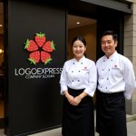 画像7: いちごの花のかわいいロゴ (7)