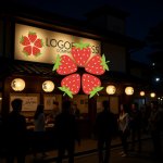 画像8: いちごの花のかわいいロゴ (8)