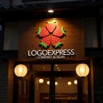 画像12: いちごの花のかわいいロゴ (12)