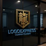 画像15: 「龍」の漢字と盾の力強いロゴ (15)