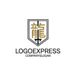 画像1: 「龍」の漢字と盾の力強いロゴ (1)