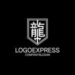 画像4: 「龍」の漢字と盾の力強いロゴ (4)