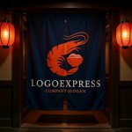 画像15: 麺を抱える海老の美味しいロゴ (15)