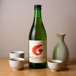 画像6: 麺を抱える海老の美味しいロゴ (6)