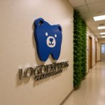 画像15: クマの歯の可愛いロゴ (15)