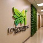 画像15: 自然と成長を象徴するM字リーフロゴ (15)