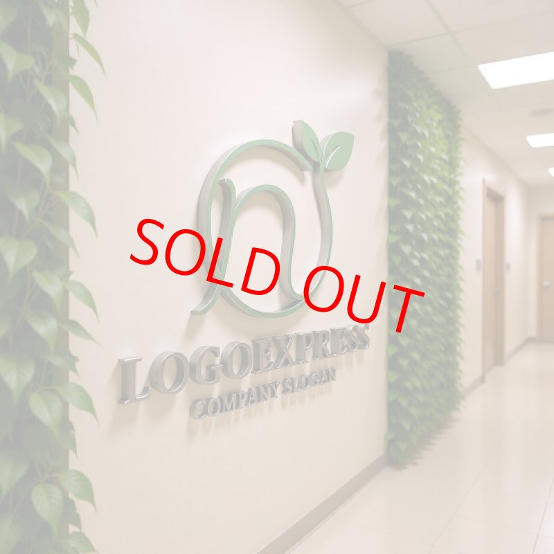 画像15: Nの文字と葉のナチュラルロゴ (15)