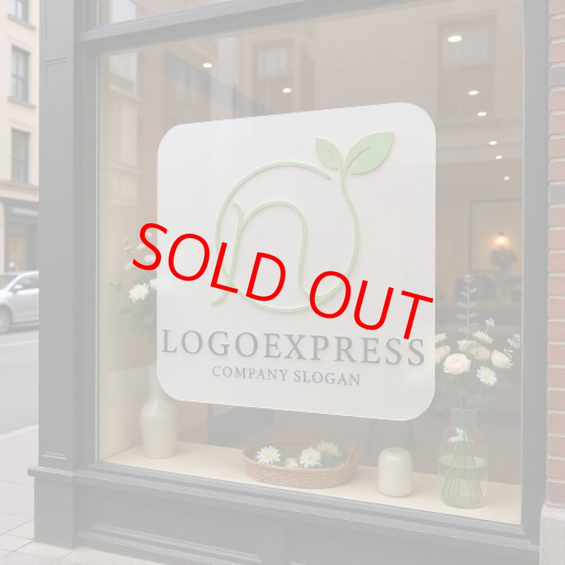 画像7: Nの文字と葉のナチュラルロゴ (7)