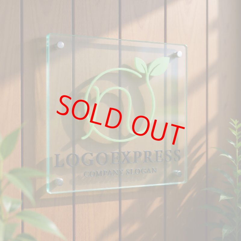 画像11: Nの文字と葉のナチュラルロゴ (11)