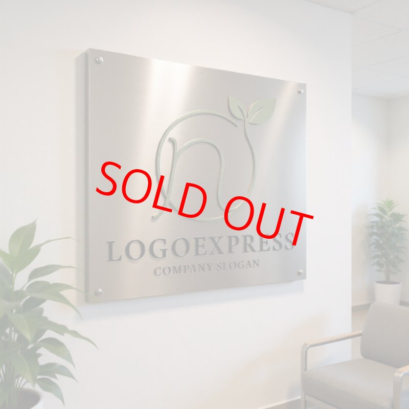 画像13: Nの文字と葉のナチュラルロゴ (13)