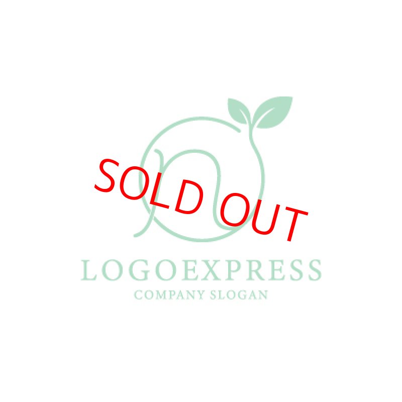 画像3: Nの文字と葉のナチュラルロゴ (3)