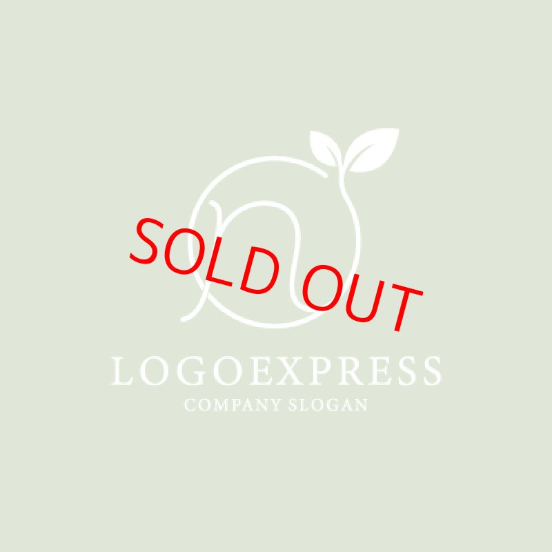 画像4: Nの文字と葉のナチュラルロゴ (4)