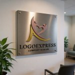 画像13: A字とハートの人々が織りなす愛と成長のロゴ (13)