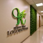 画像15: 葉が優しく絡むKのナチュラルロゴ (15)