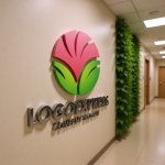 画像15: 咲き誇る花と葉の調和ロゴ (15)